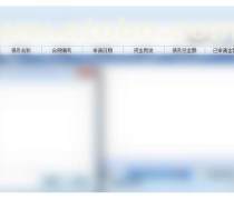 【投融资产品库】_价格/图片/厂家 - 产品库