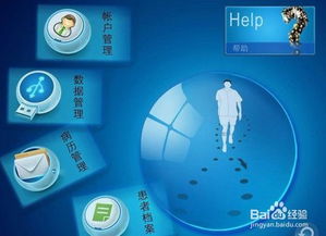 如何更进一步提高软件产品质量
