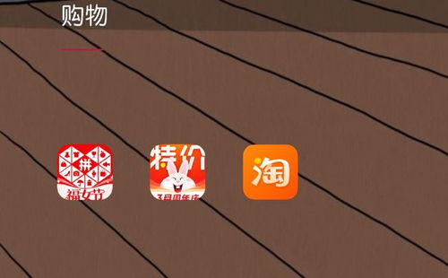 这种羊毛不能薅 大学生利用肯德基软件漏洞赚20万,获刑两年半