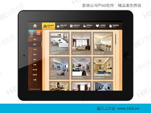恒必达机械设备产品 产品图片 加盟店怎么样