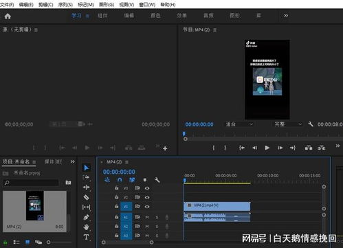 如何转换成电影格式 这几个方法可以尝试一下